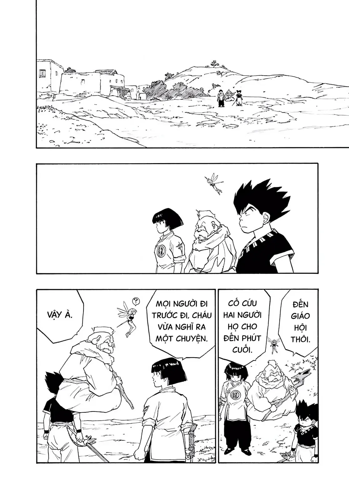 Dragon Quest Emblem Of Roto Chapter 11 - Trang 23