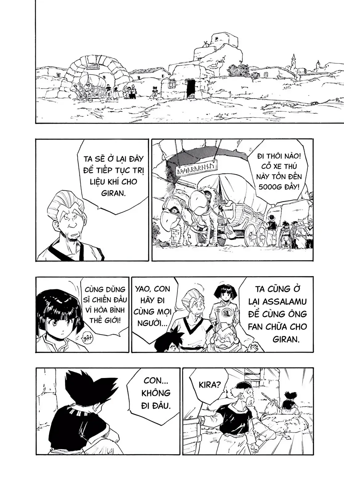Dragon Quest Emblem Of Roto Chapter 11 - Trang 42