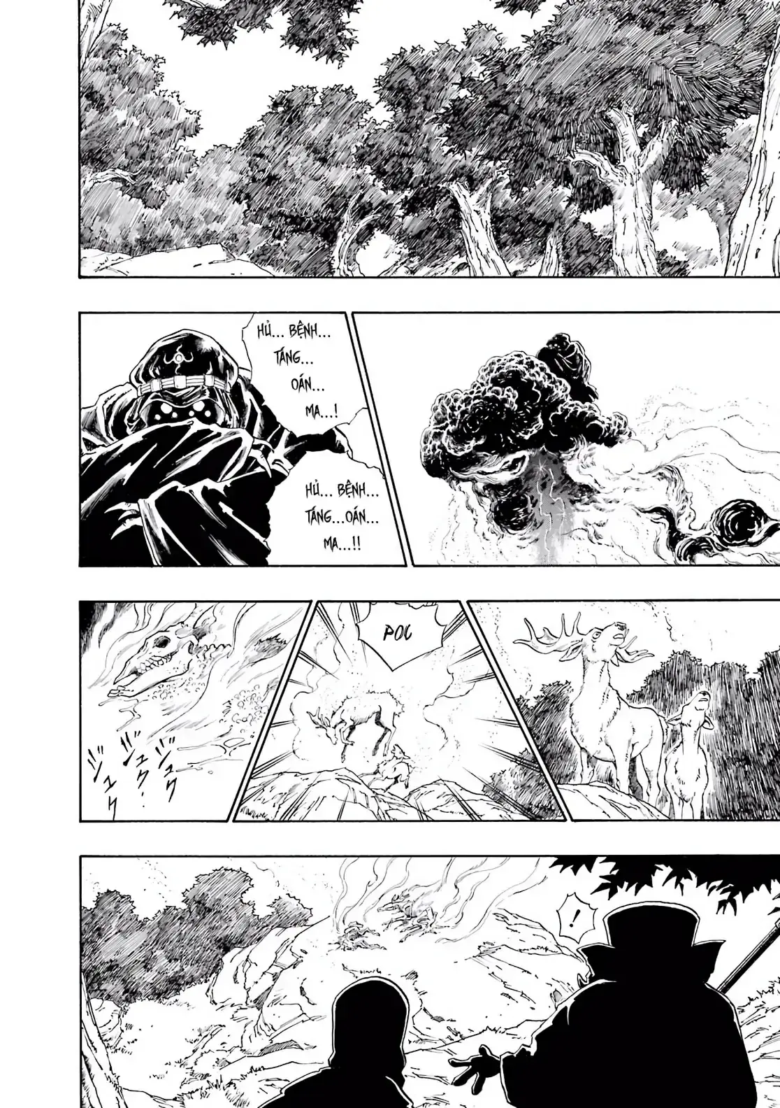 Dragon Quest Emblem Of Roto Chapter 11 - Trang 44