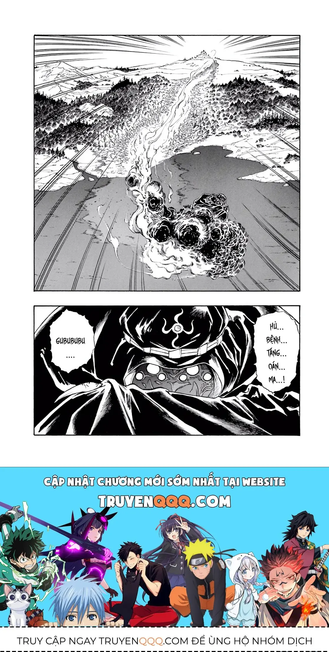 Dragon Quest Emblem Of Roto Chapter 11 - Trang 46