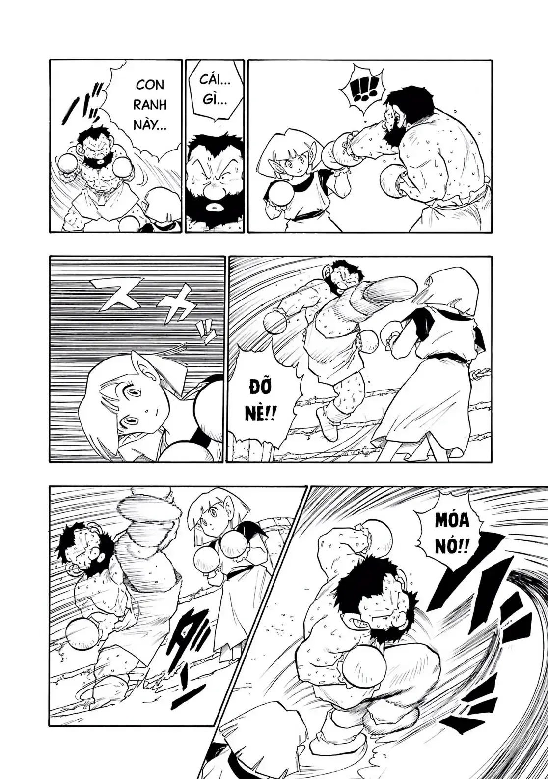 Dragon Quest Emblem Of Roto Chapter 12 - Trang 16