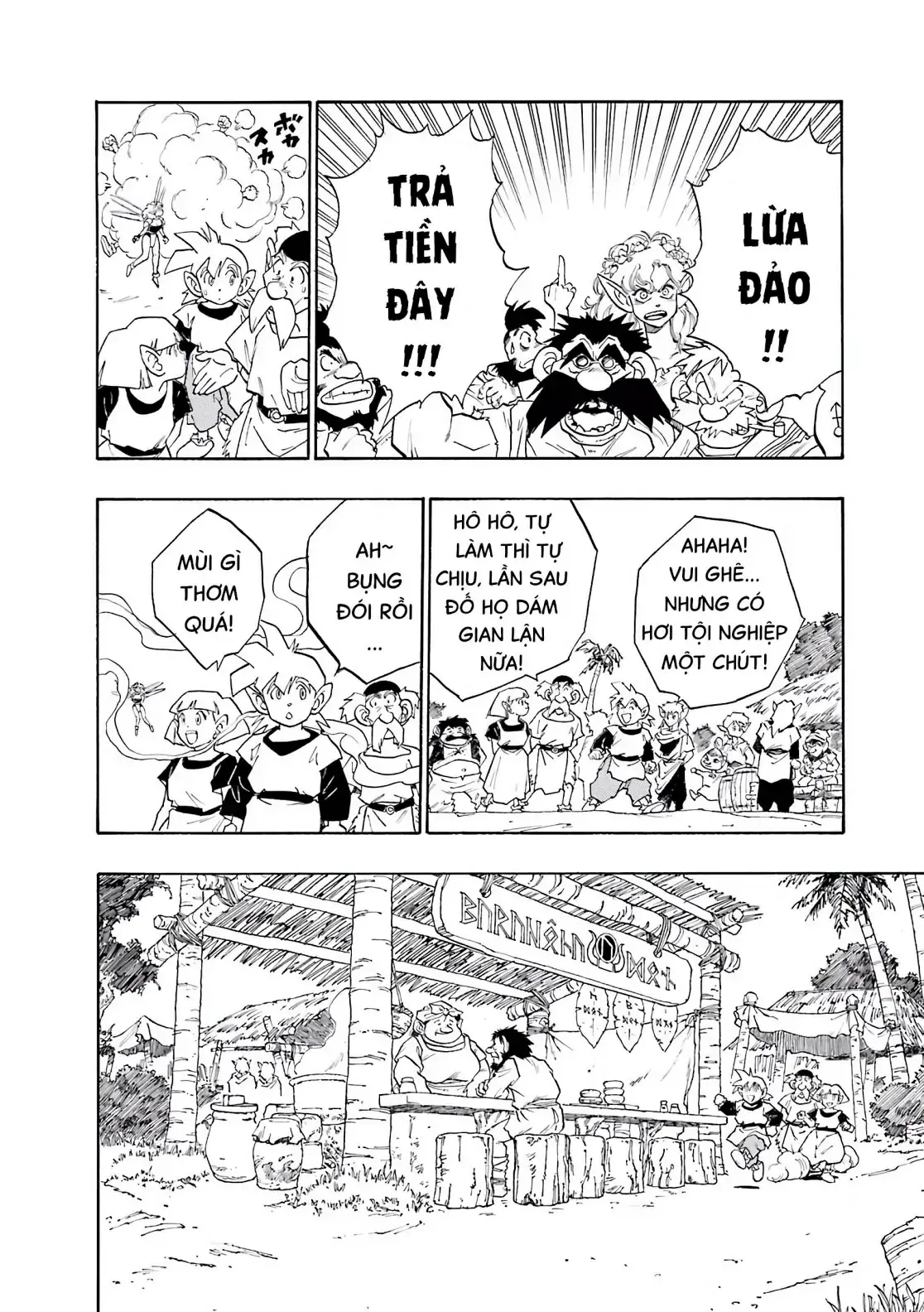 Dragon Quest Emblem Of Roto Chapter 12 - Trang 19