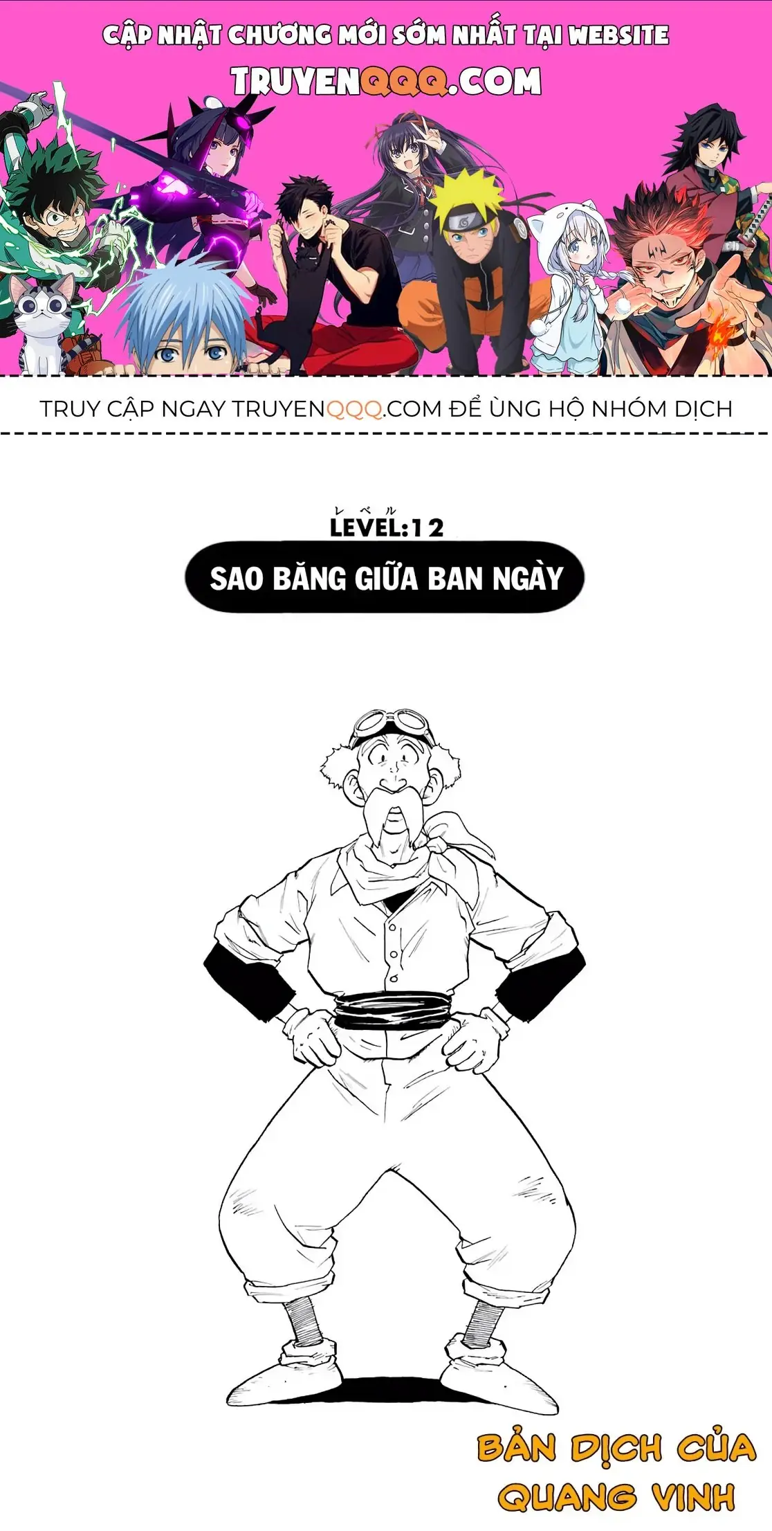 Dragon Quest Emblem Of Roto Chapter 12 - Trang 2