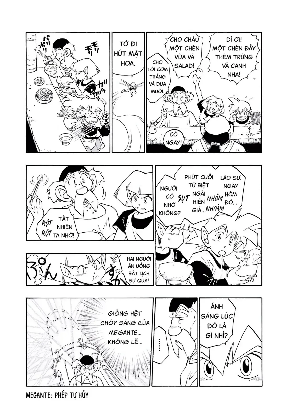 Dragon Quest Emblem Of Roto Chapter 12 - Trang 20