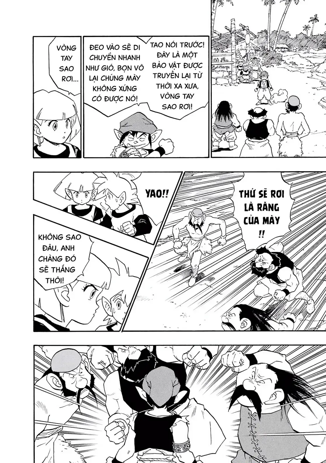 Dragon Quest Emblem Of Roto Chapter 12 - Trang 31