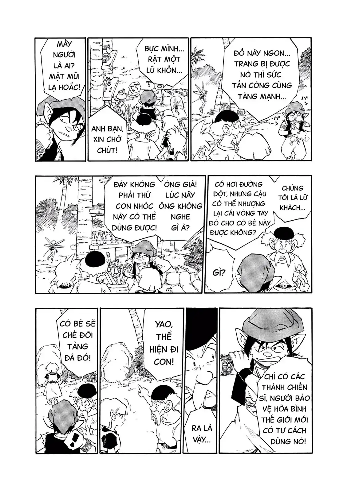 Dragon Quest Emblem Of Roto Chapter 12 - Trang 33