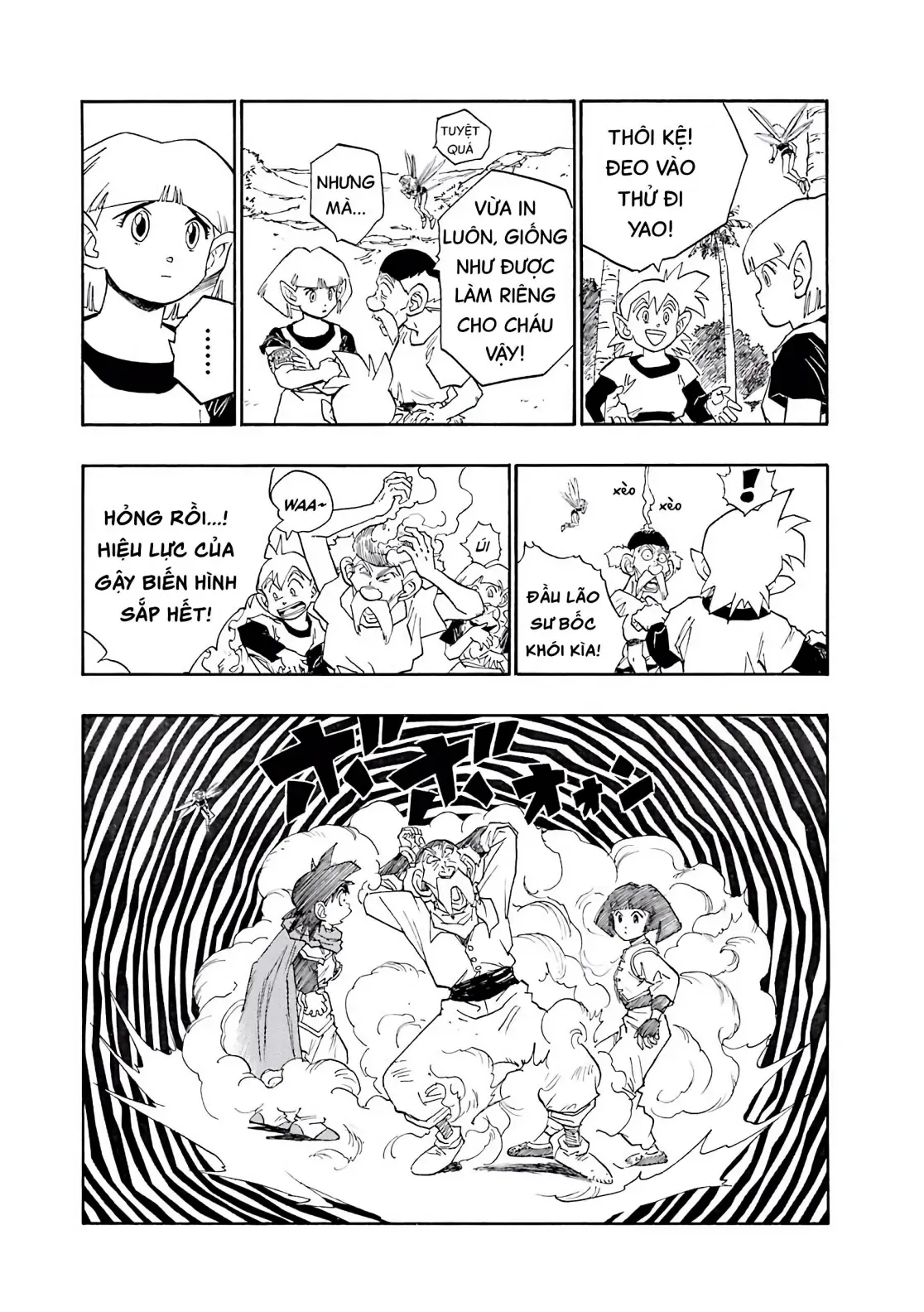 Dragon Quest Emblem Of Roto Chapter 12 - Trang 38