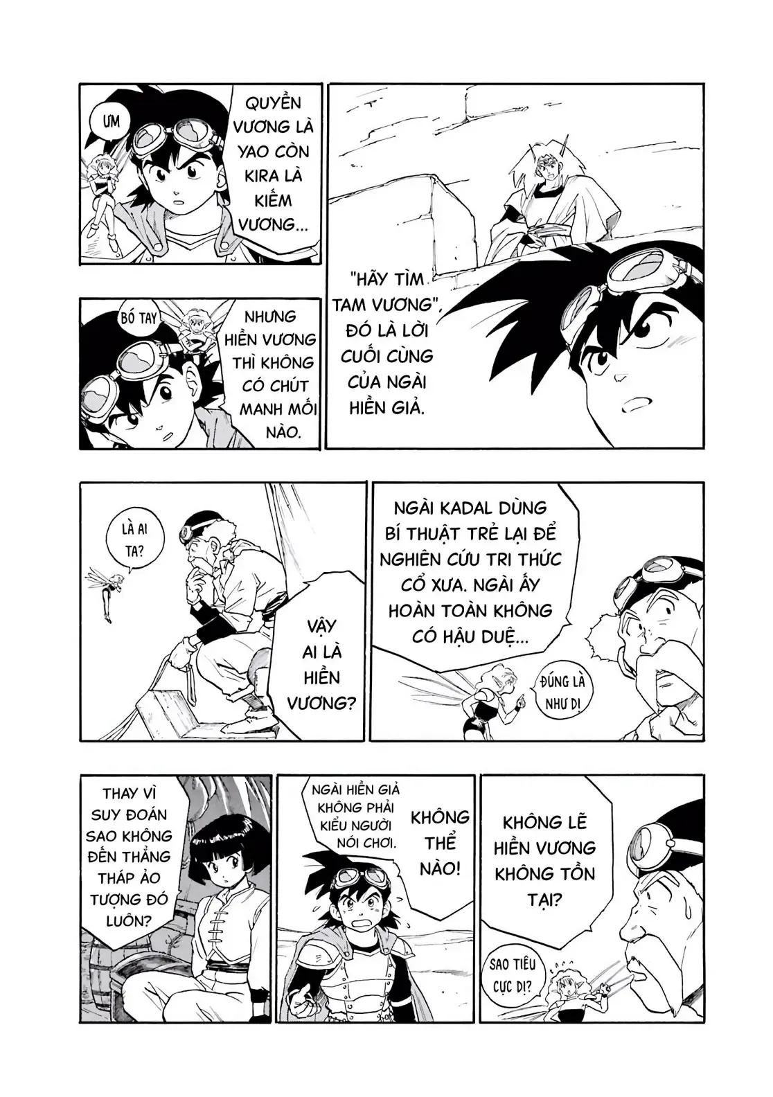 Dragon Quest Emblem Of Roto Chapter 12 - Trang 4