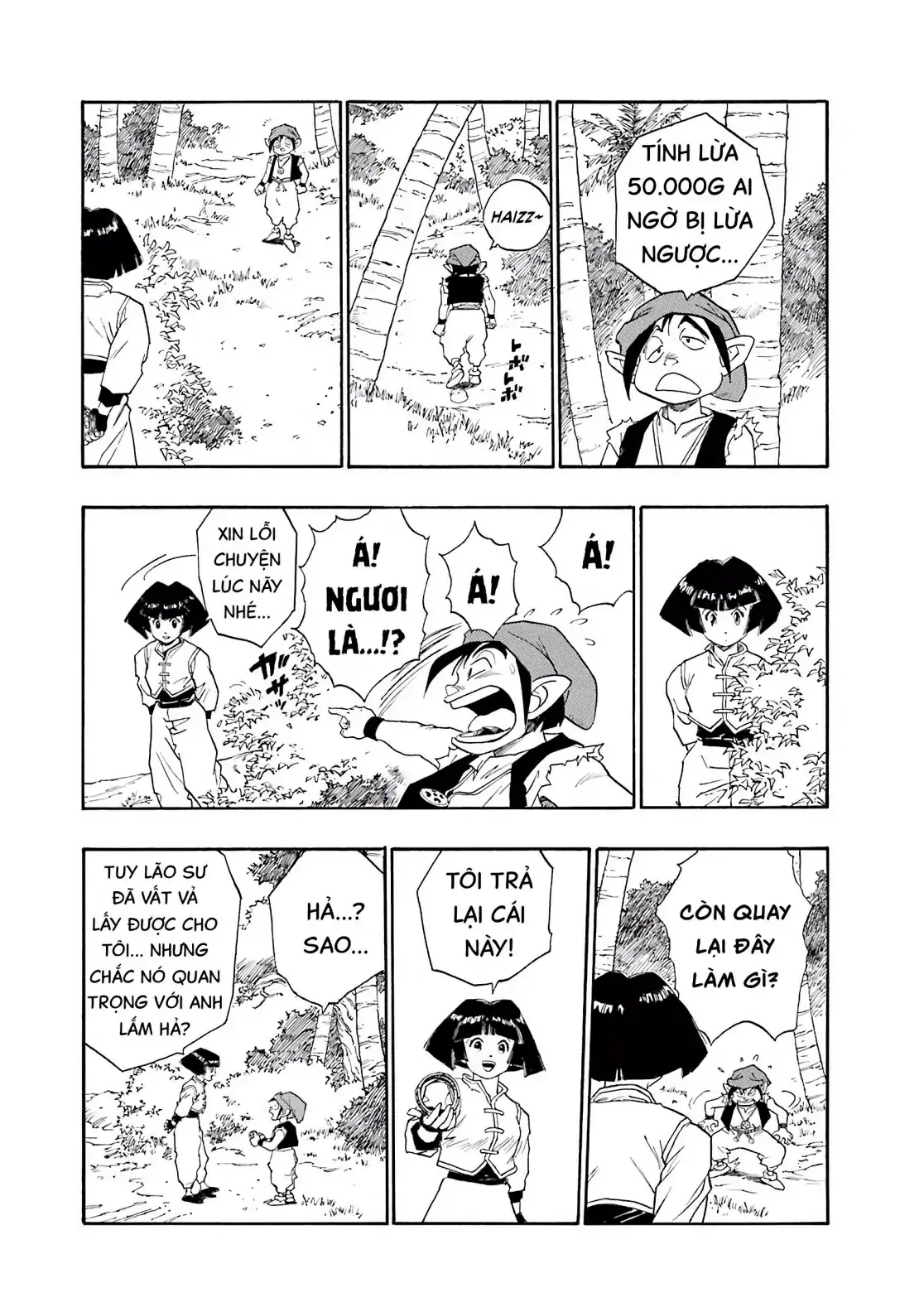 Dragon Quest Emblem Of Roto Chapter 12 - Trang 40