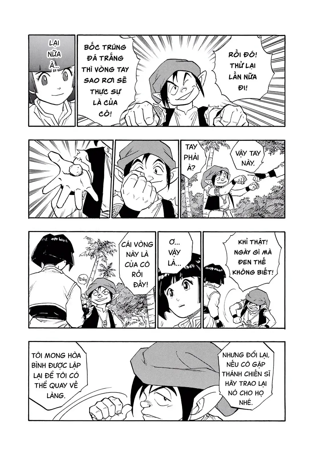 Dragon Quest Emblem Of Roto Chapter 12 - Trang 42