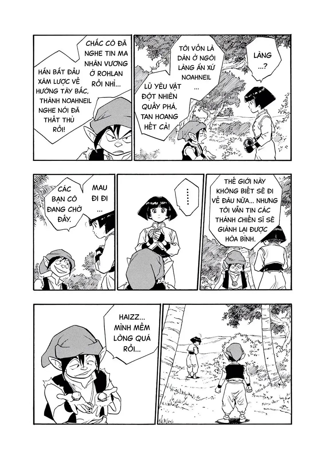 Dragon Quest Emblem Of Roto Chapter 12 - Trang 43