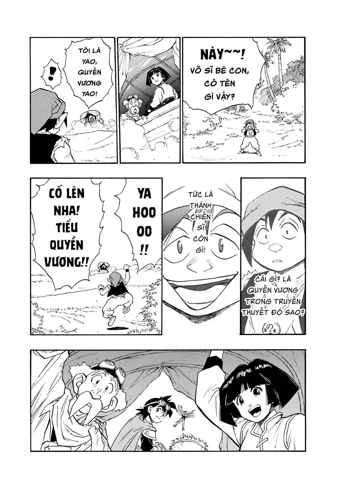 Dragon Quest Emblem Of Roto Chapter 12 - Trang 44