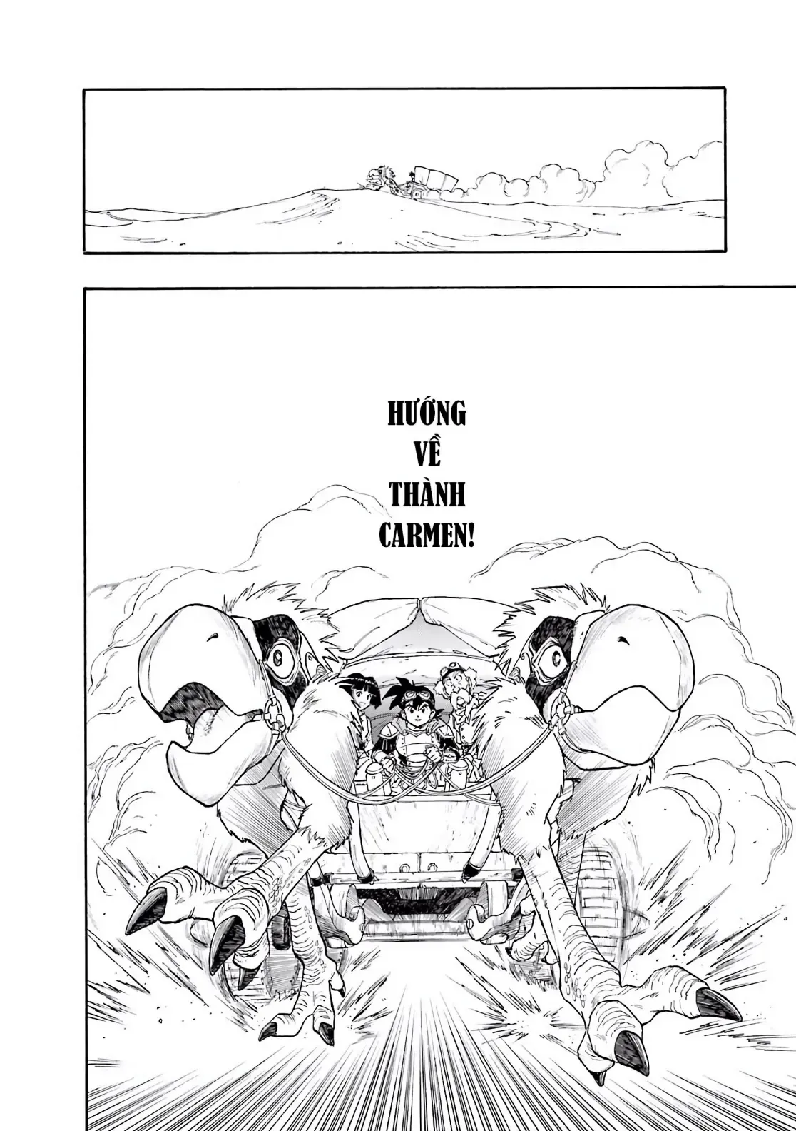 Dragon Quest Emblem Of Roto Chapter 12 - Trang 45