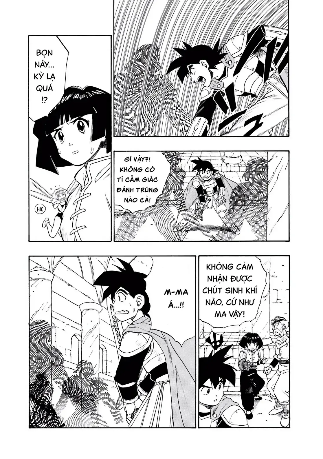 Dragon Quest Emblem Of Roto Chapter 13 - Trang 23