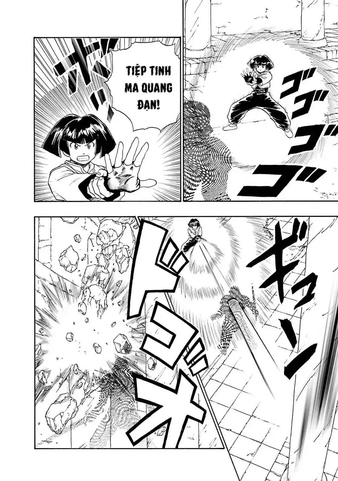 Dragon Quest Emblem Of Roto Chapter 13 - Trang 26