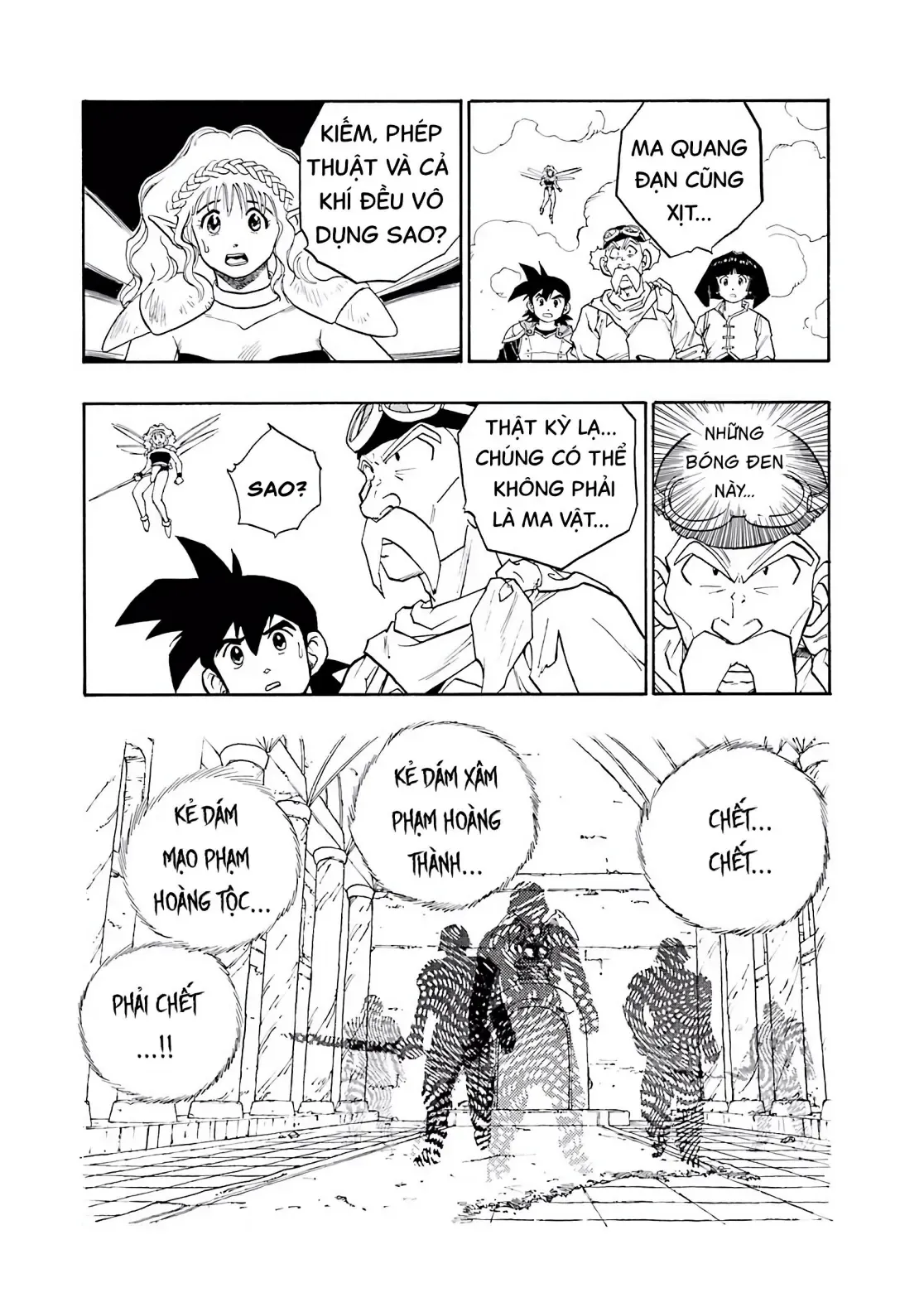 Dragon Quest Emblem Of Roto Chapter 13 - Trang 27