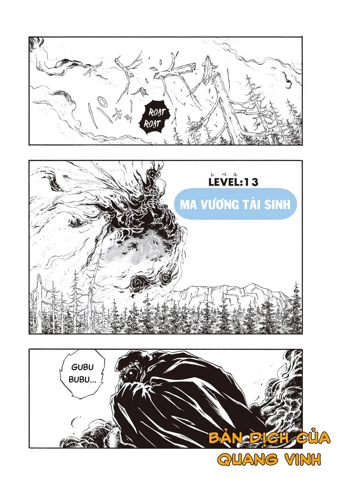 Dragon Quest Emblem Of Roto Chapter 13 - Trang 5