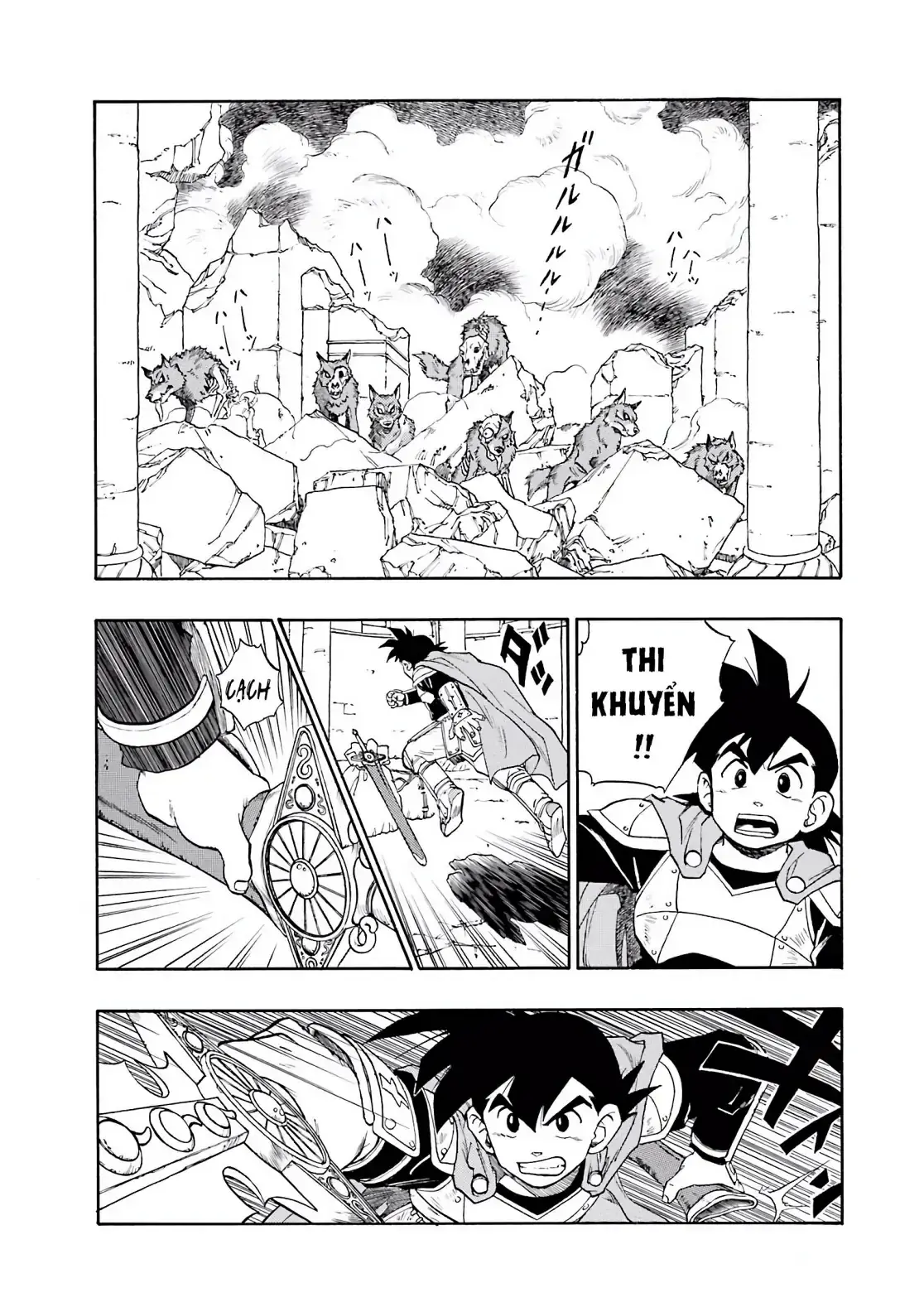 Dragon Quest Emblem Of Roto Chapter 13 - Trang 50