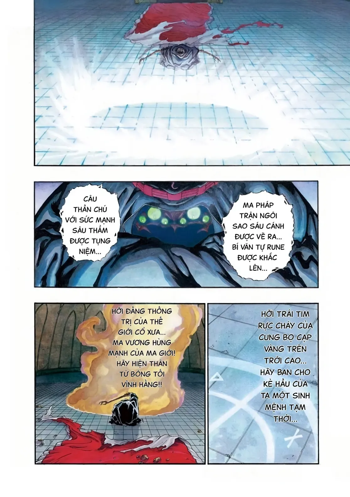 Dragon Quest Emblem Of Roto Chapter 13 - Trang 8