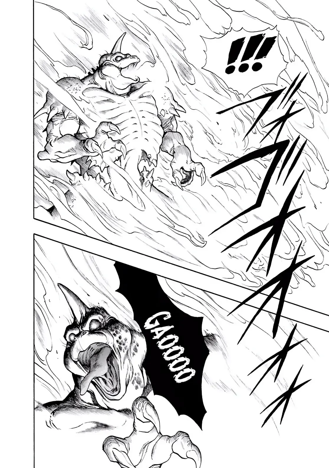 Dragon Quest Emblem Of Roto Chapter 14 - Trang 13