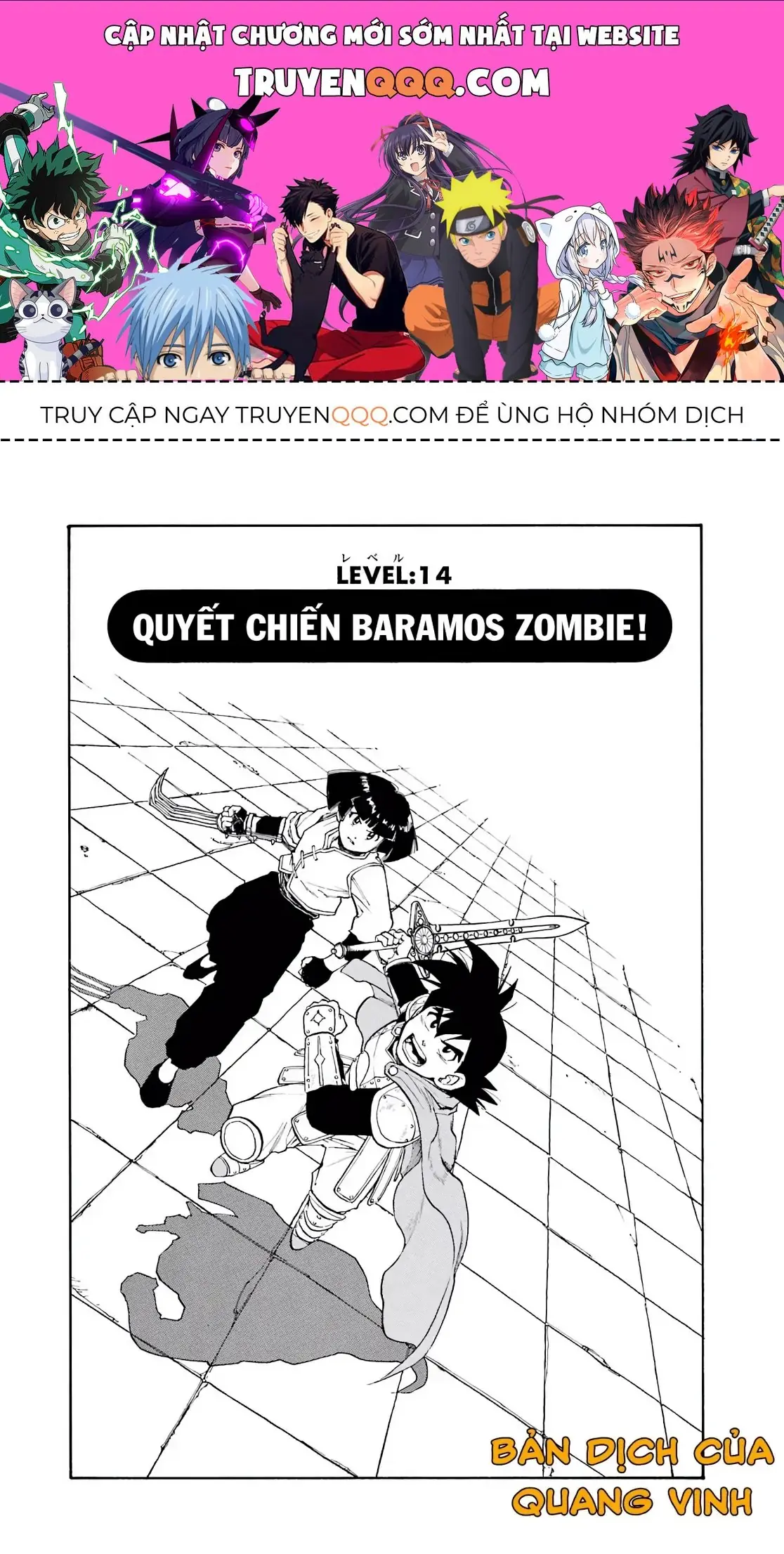 Dragon Quest Emblem Of Roto Chapter 14 - Trang 2