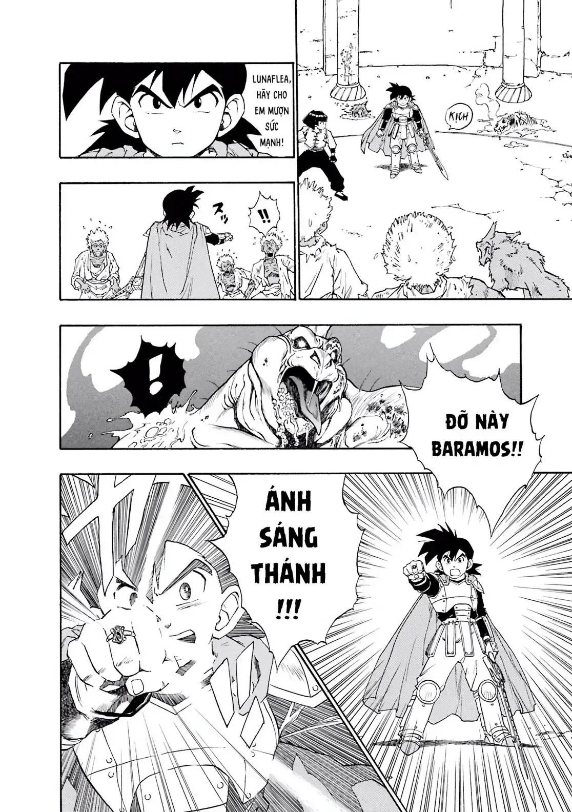 Dragon Quest Emblem Of Roto Chapter 14 - Trang 25