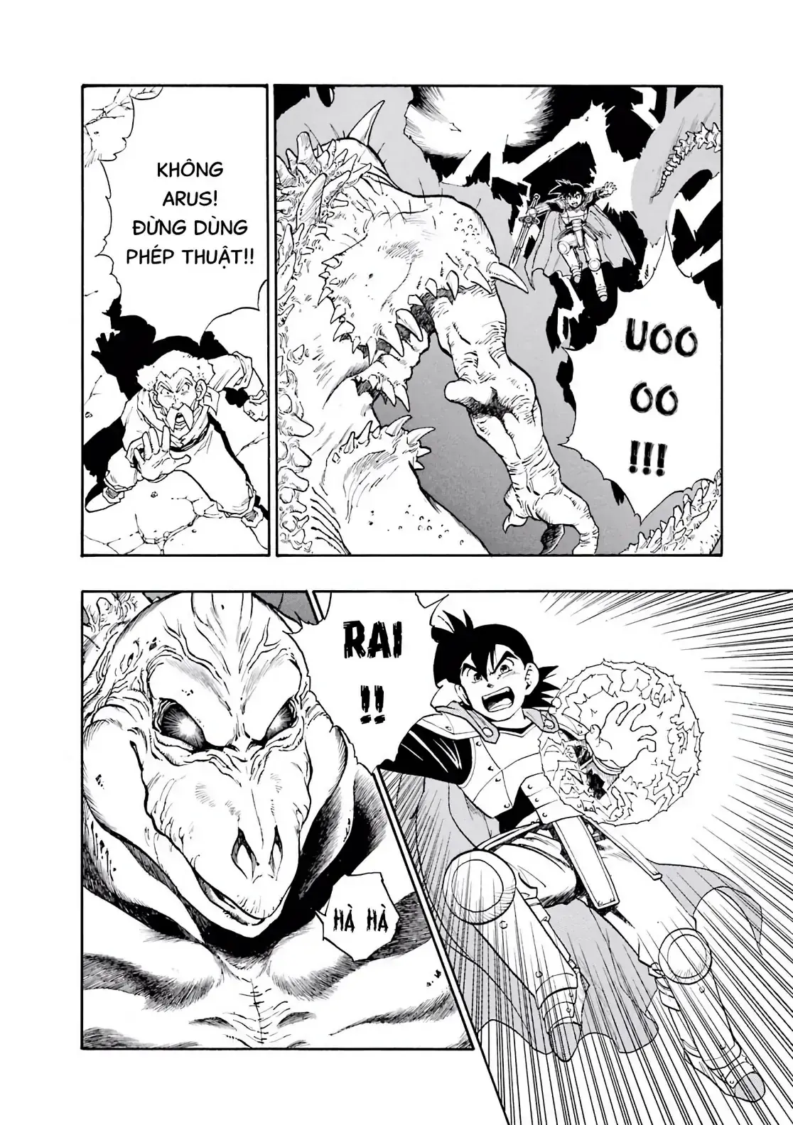 Dragon Quest Emblem Of Roto Chapter 14 - Trang 3