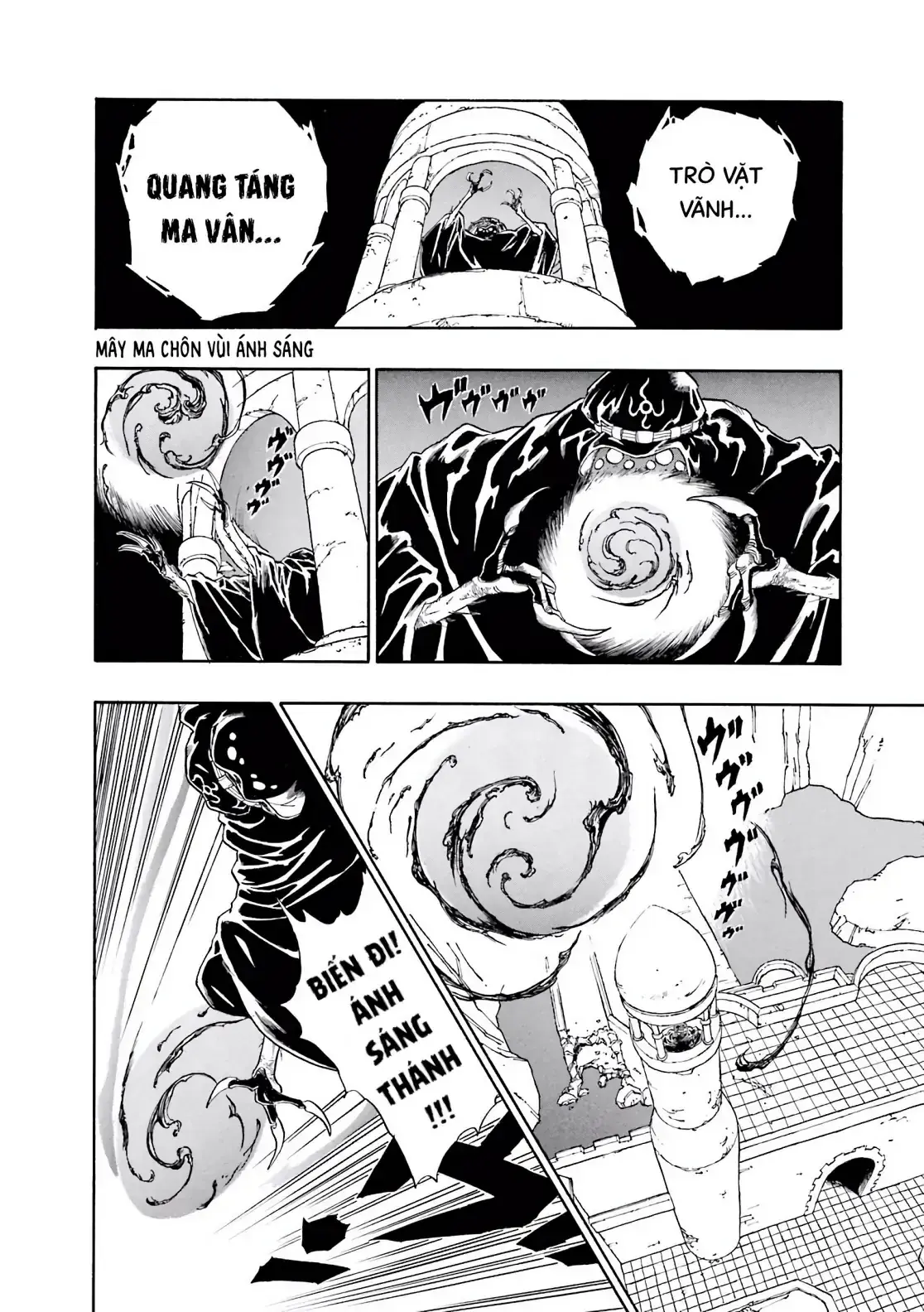 Dragon Quest Emblem Of Roto Chapter 14 - Trang 31