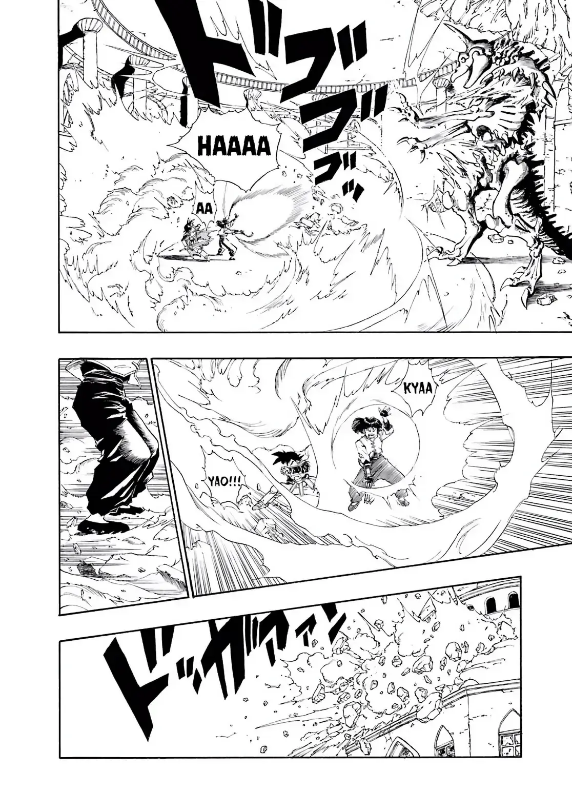 Dragon Quest Emblem Of Roto Chapter 14 - Trang 41
