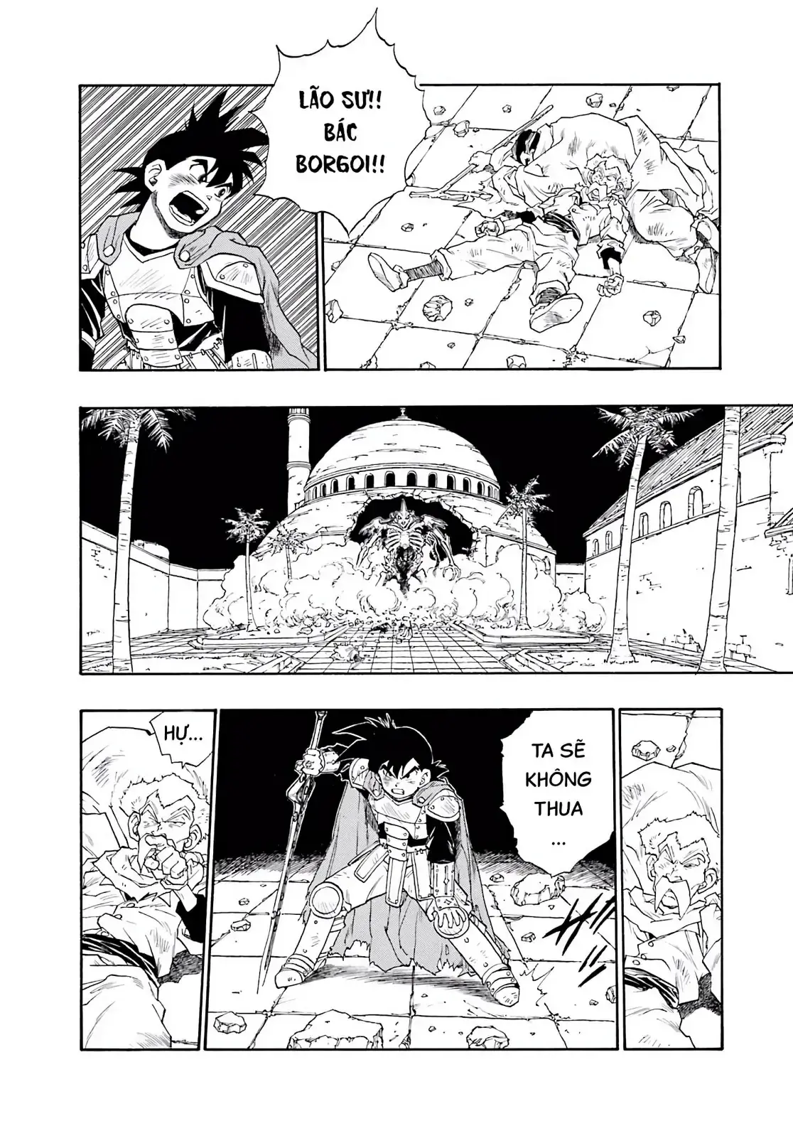 Dragon Quest Emblem Of Roto Chapter 14 - Trang 43