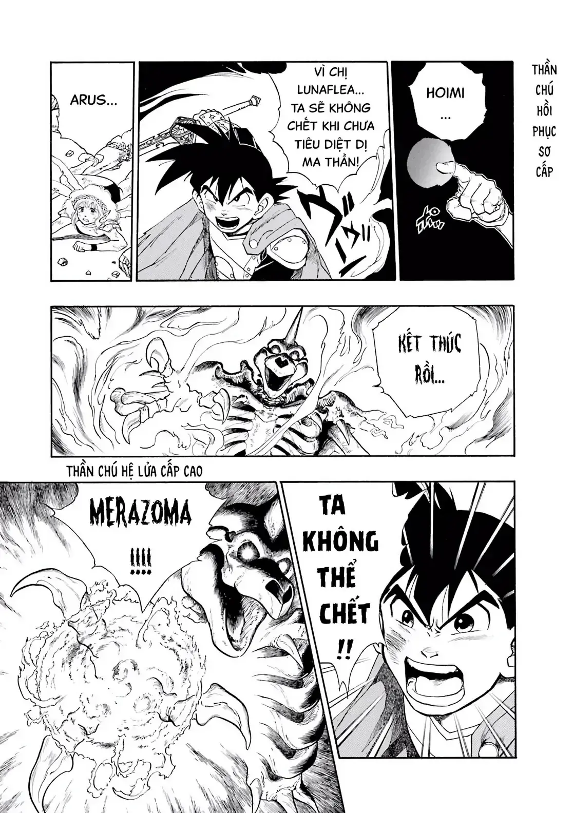 Dragon Quest Emblem Of Roto Chapter 14 - Trang 44