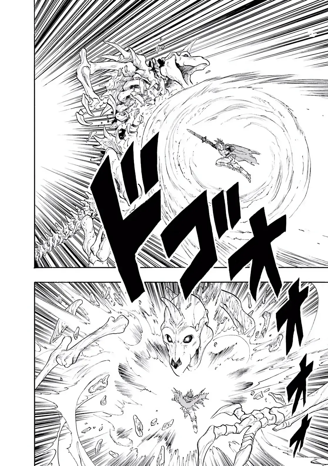 Dragon Quest Emblem Of Roto Chapter 14 - Trang 49