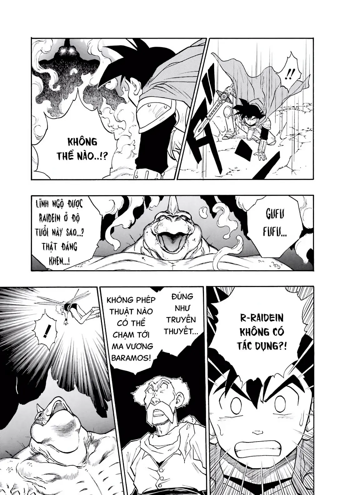 Dragon Quest Emblem Of Roto Chapter 14 - Trang 6