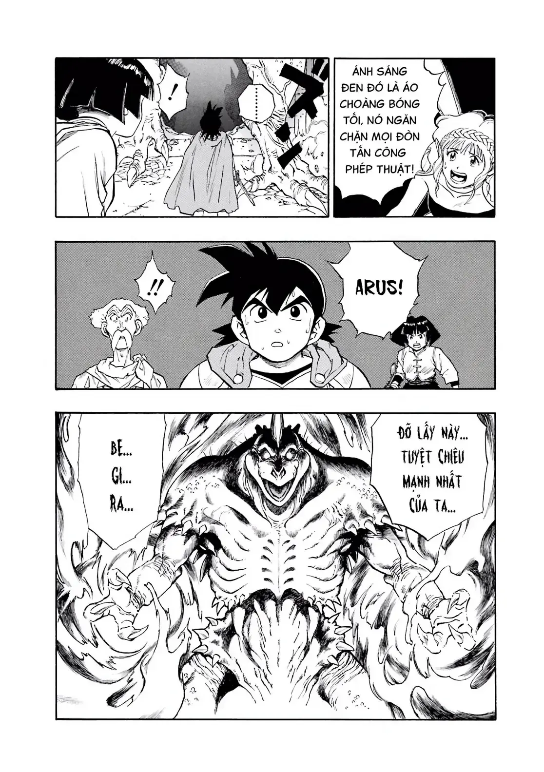 Dragon Quest Emblem Of Roto Chapter 14 - Trang 7