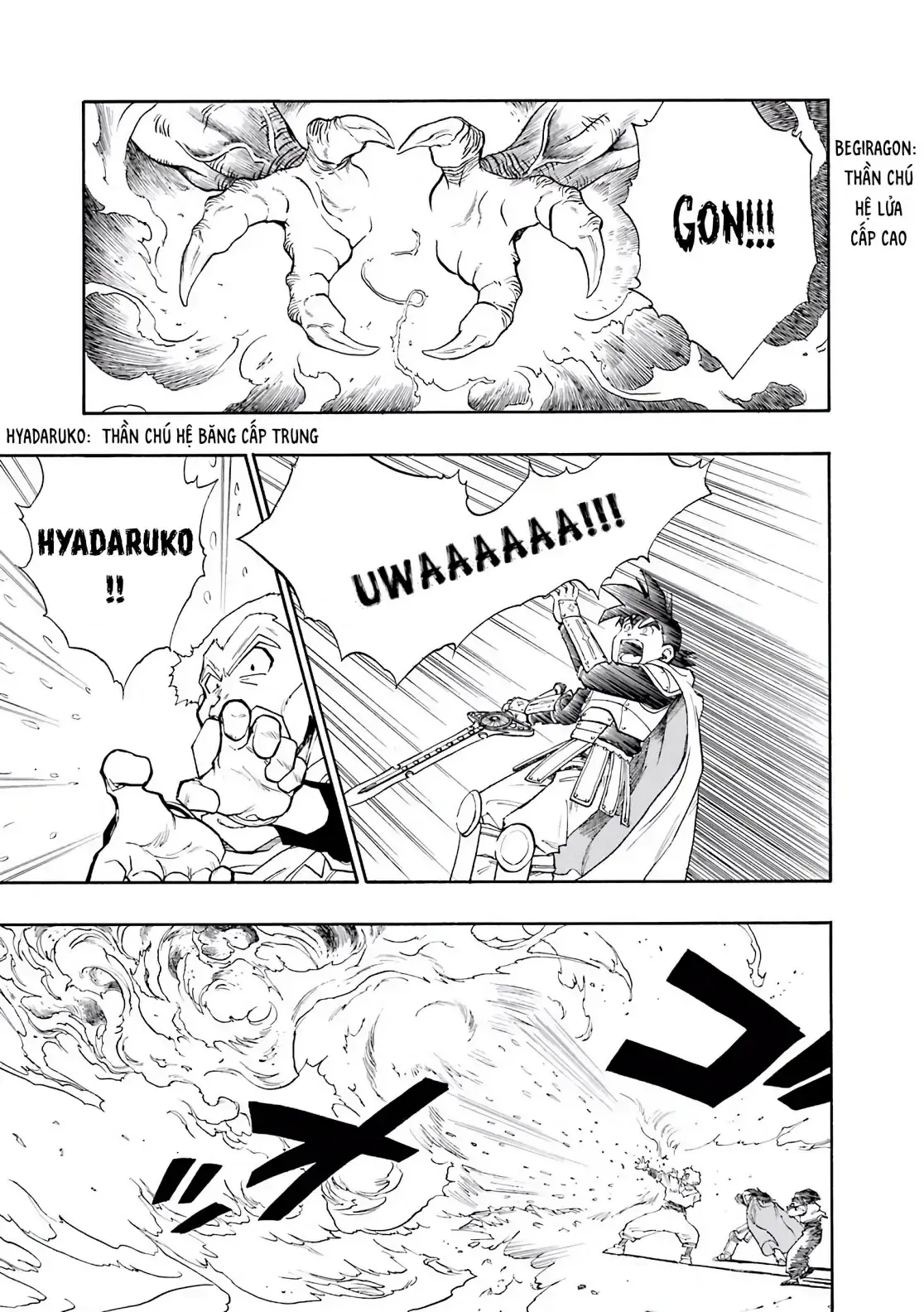 Dragon Quest Emblem Of Roto Chapter 14 - Trang 8