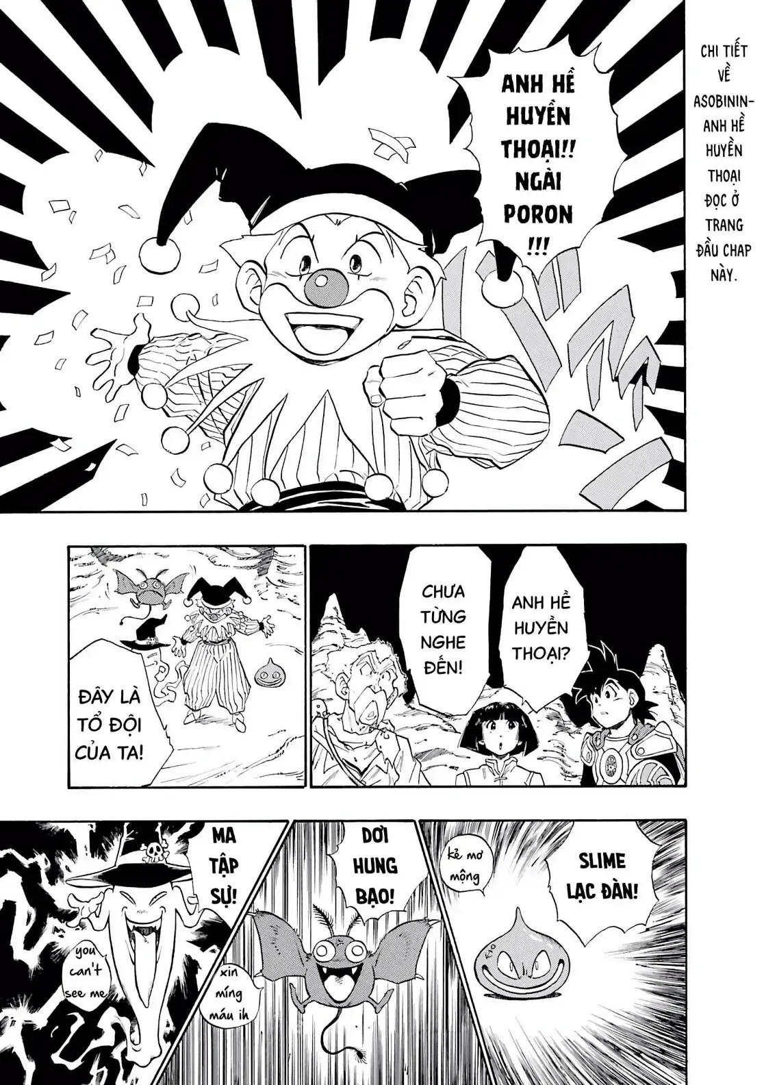 Dragon Quest Emblem Of Roto Chapter 15 - Trang 38