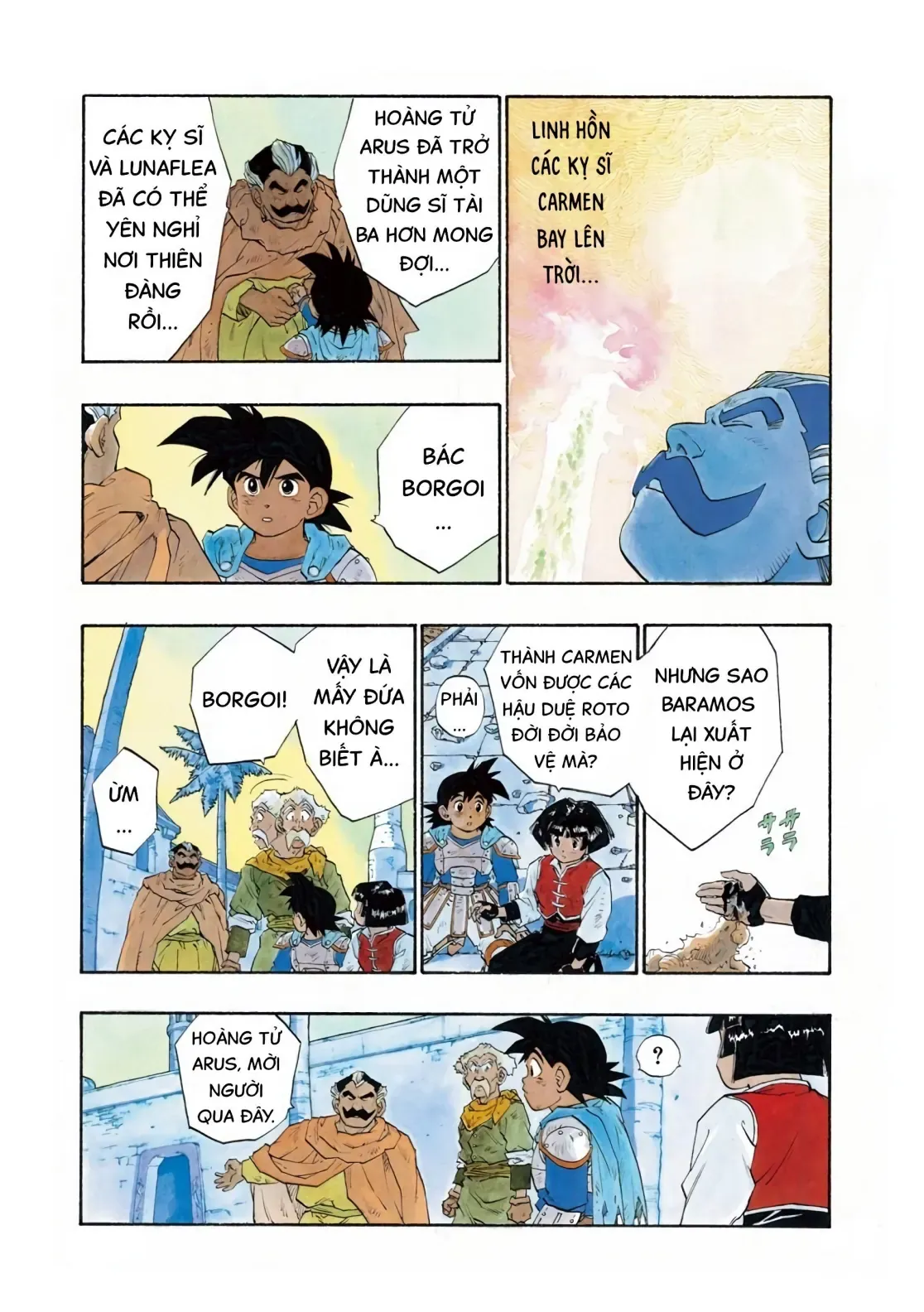 Dragon Quest Emblem Of Roto Chapter 15 - Trang 4