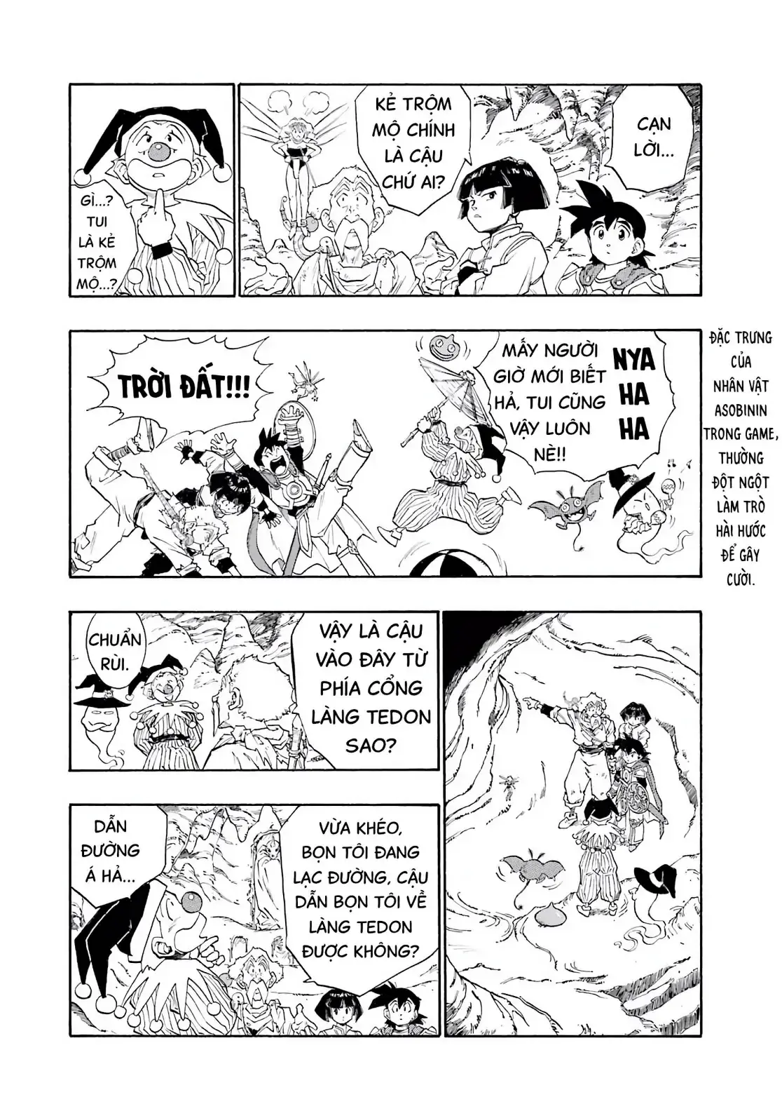 Dragon Quest Emblem Of Roto Chapter 15 - Trang 40