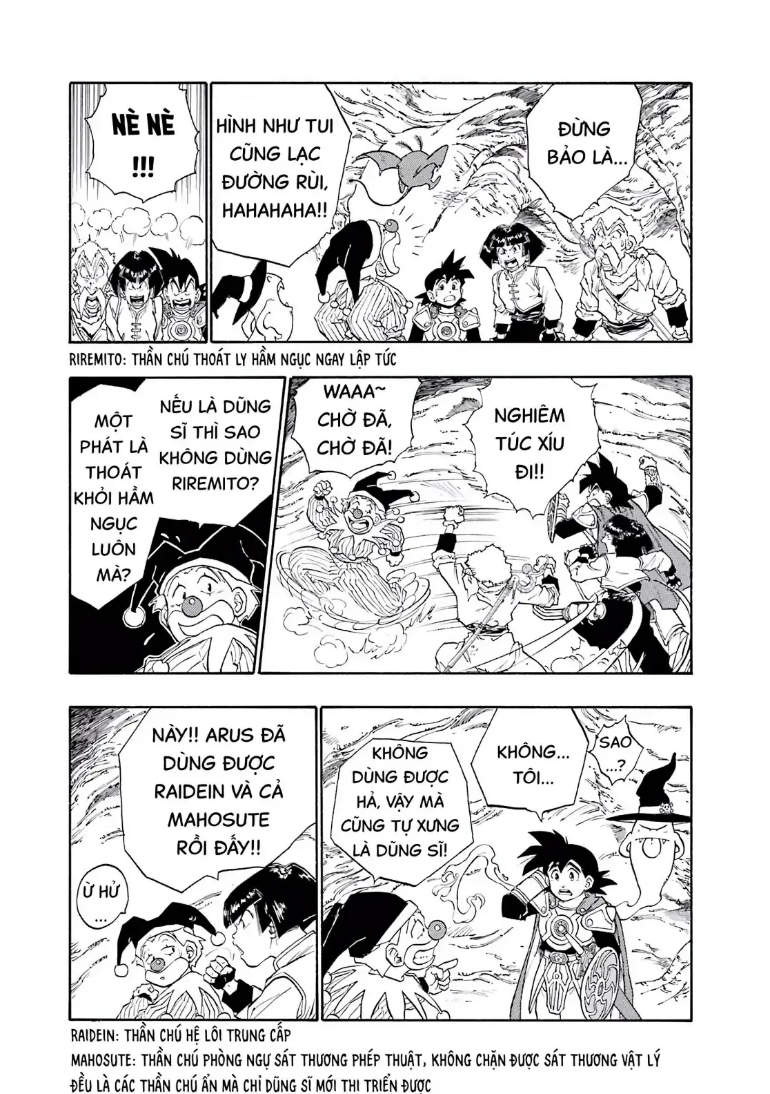 Dragon Quest Emblem Of Roto Chapter 15 - Trang 42