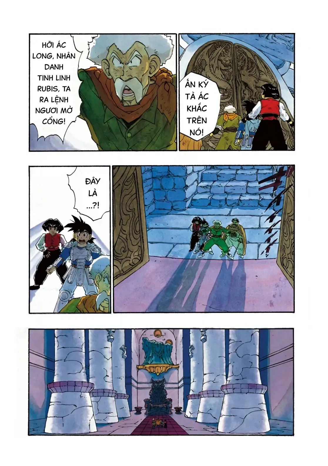 Dragon Quest Emblem Of Roto Chapter 15 - Trang 6
