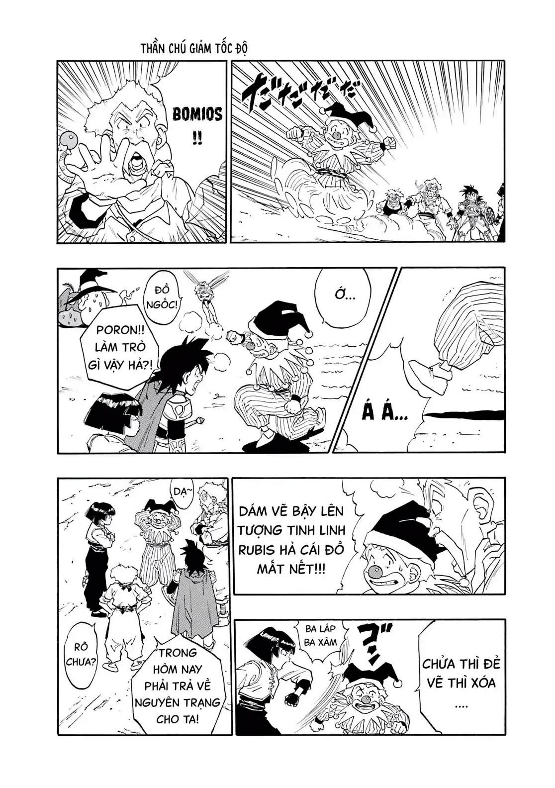 Dragon Quest Emblem Of Roto Chapter 16 - Trang 11