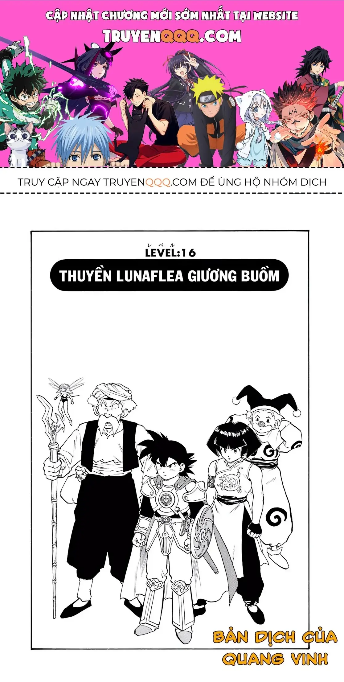 Dragon Quest Emblem Of Roto Chapter 16 - Trang 2
