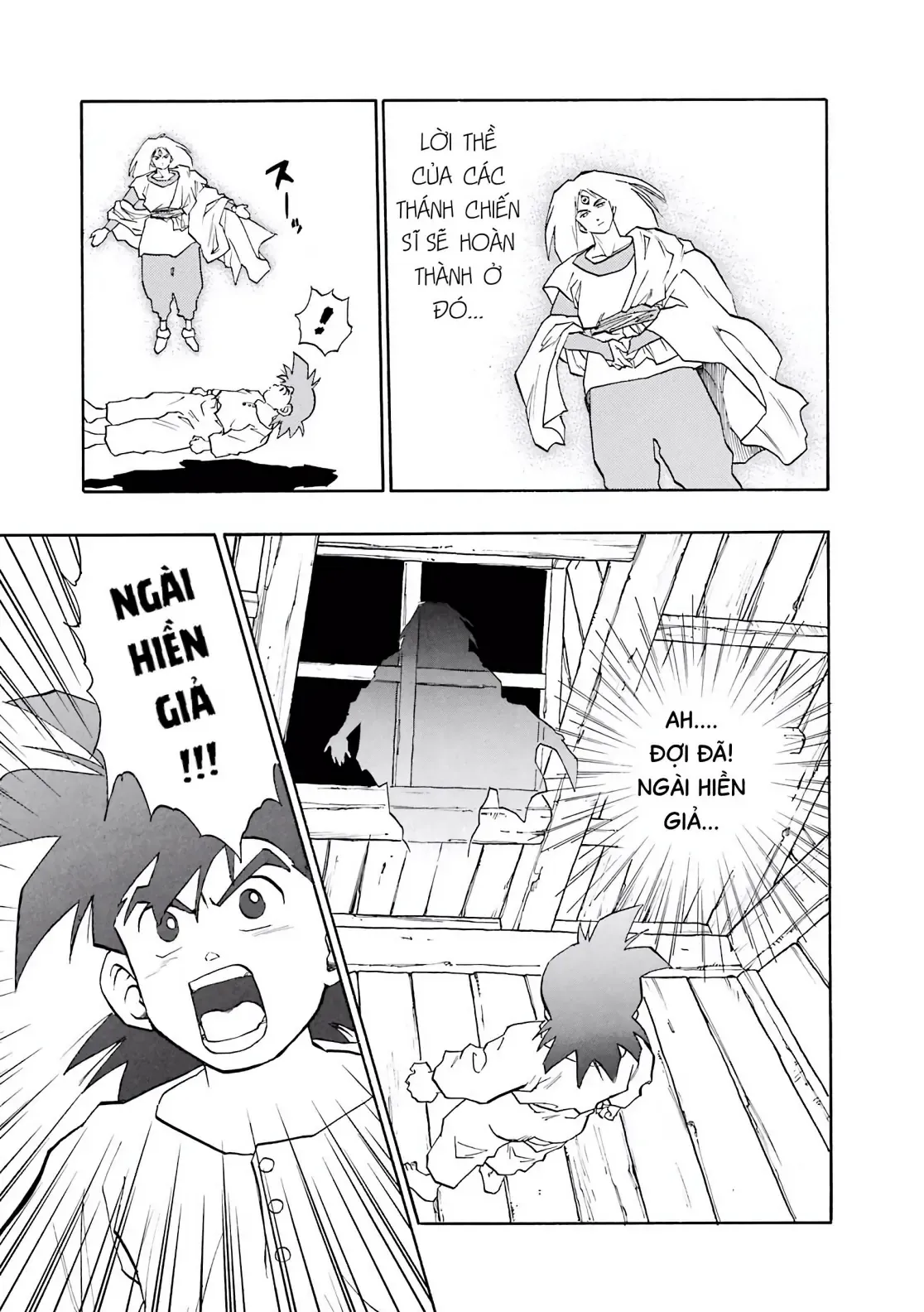 Dragon Quest Emblem Of Roto Chapter 16 - Trang 20