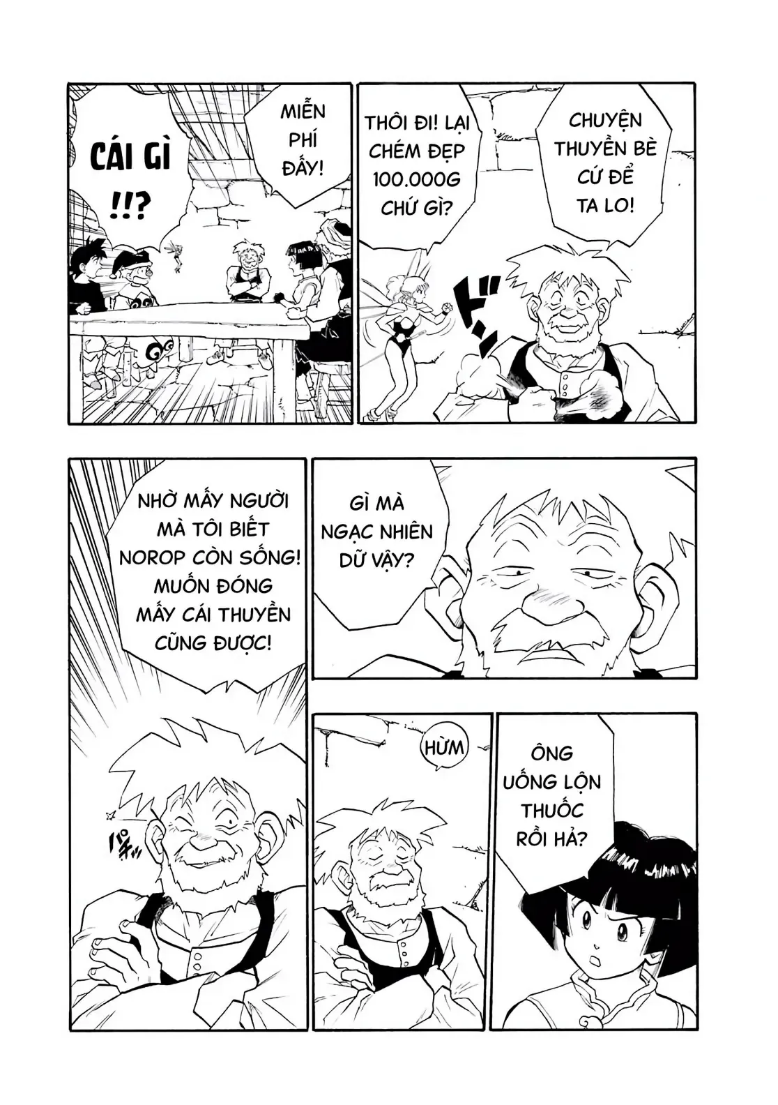 Dragon Quest Emblem Of Roto Chapter 16 - Trang 26