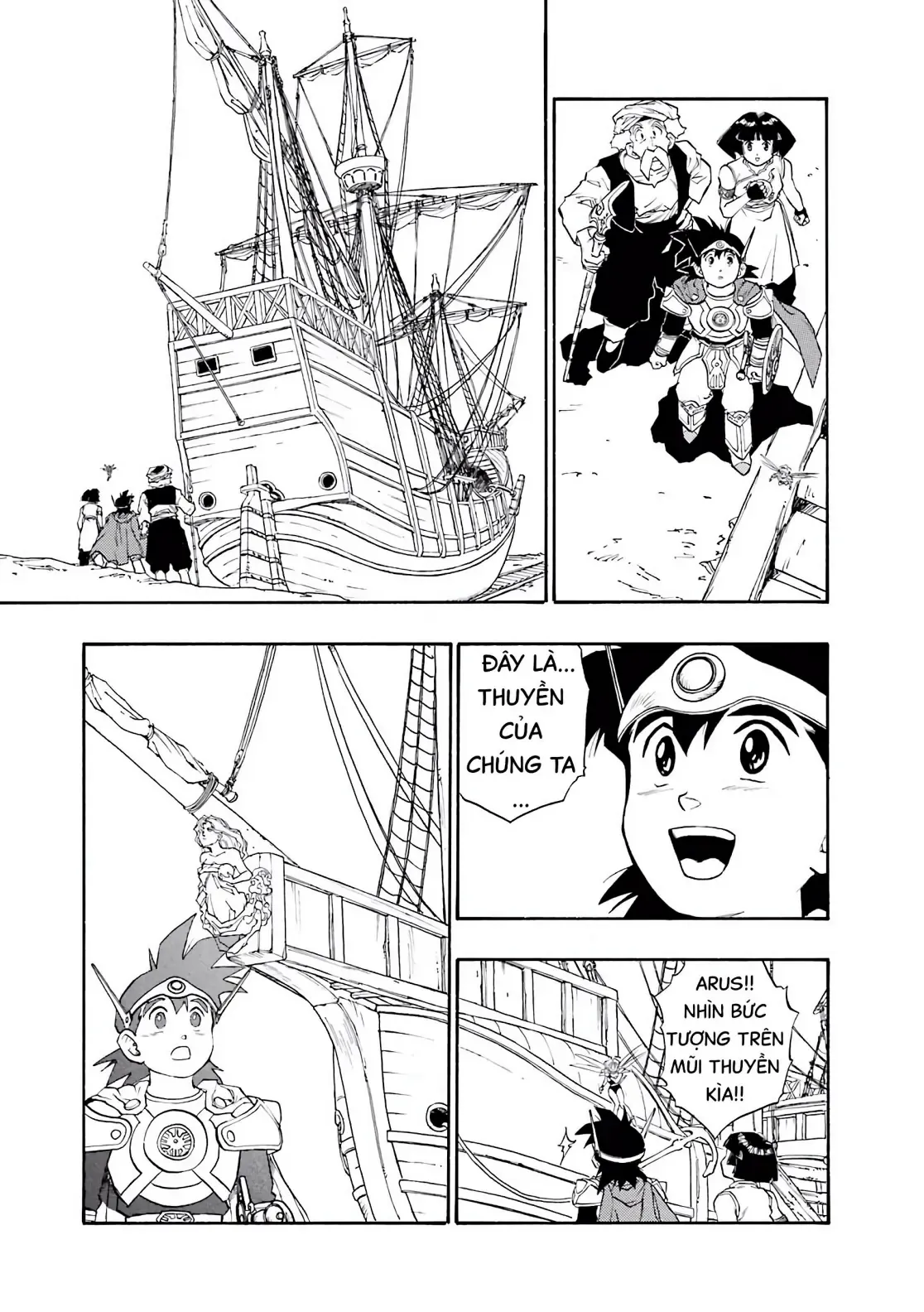 Dragon Quest Emblem Of Roto Chapter 16 - Trang 30