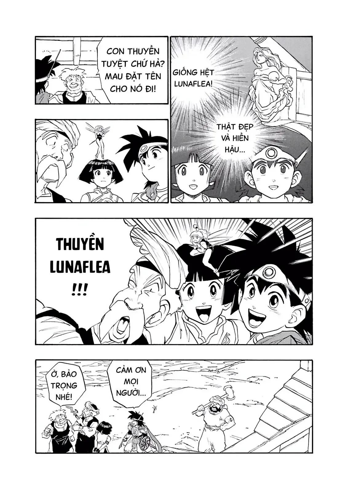 Dragon Quest Emblem Of Roto Chapter 16 - Trang 31