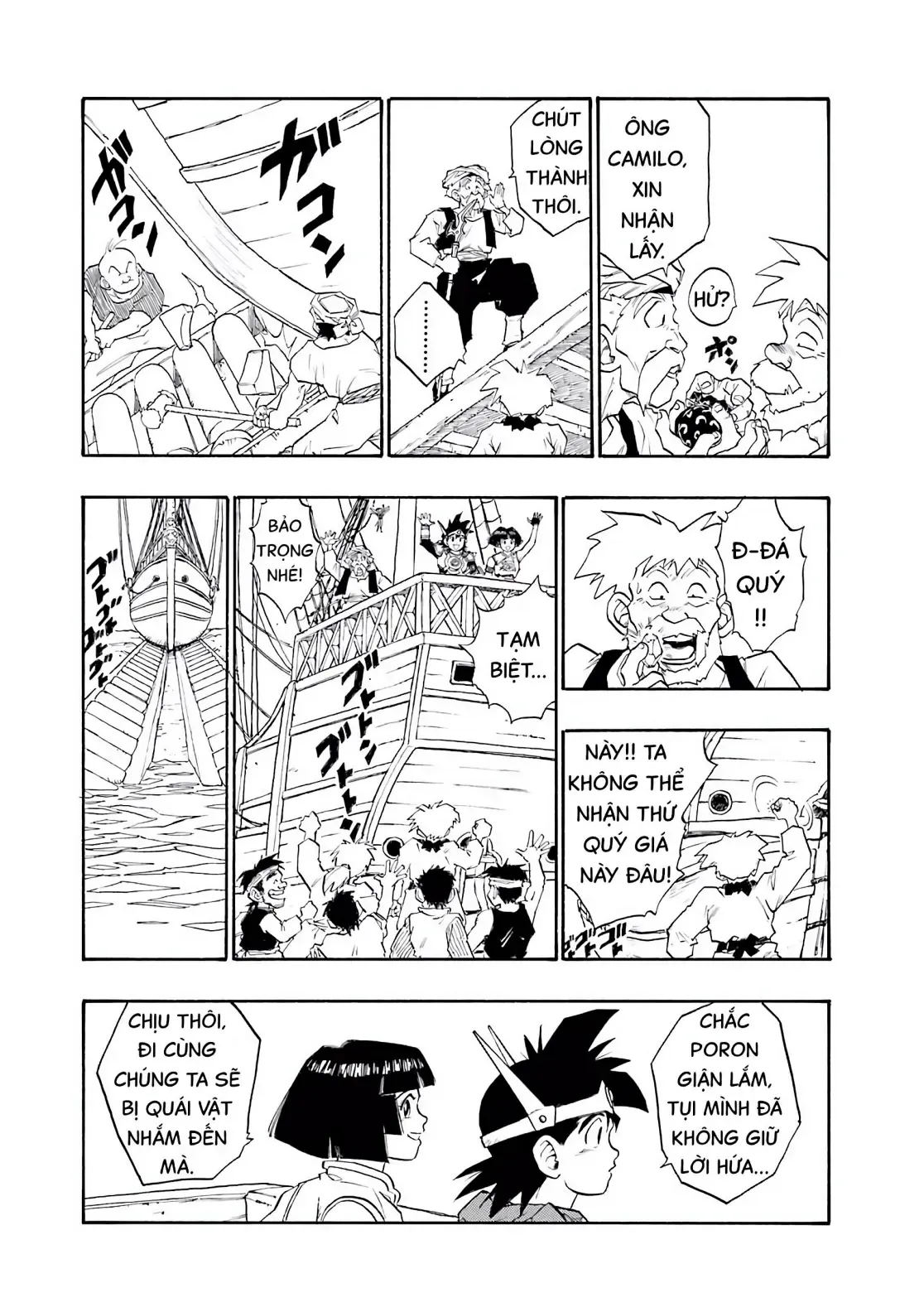 Dragon Quest Emblem Of Roto Chapter 16 - Trang 32