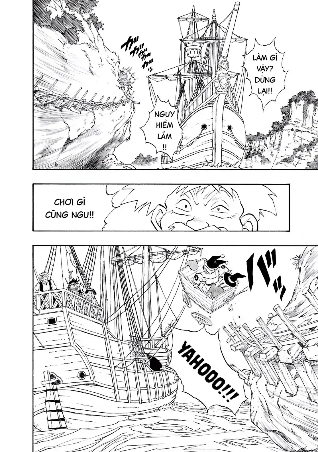 Dragon Quest Emblem Of Roto Chapter 16 - Trang 37