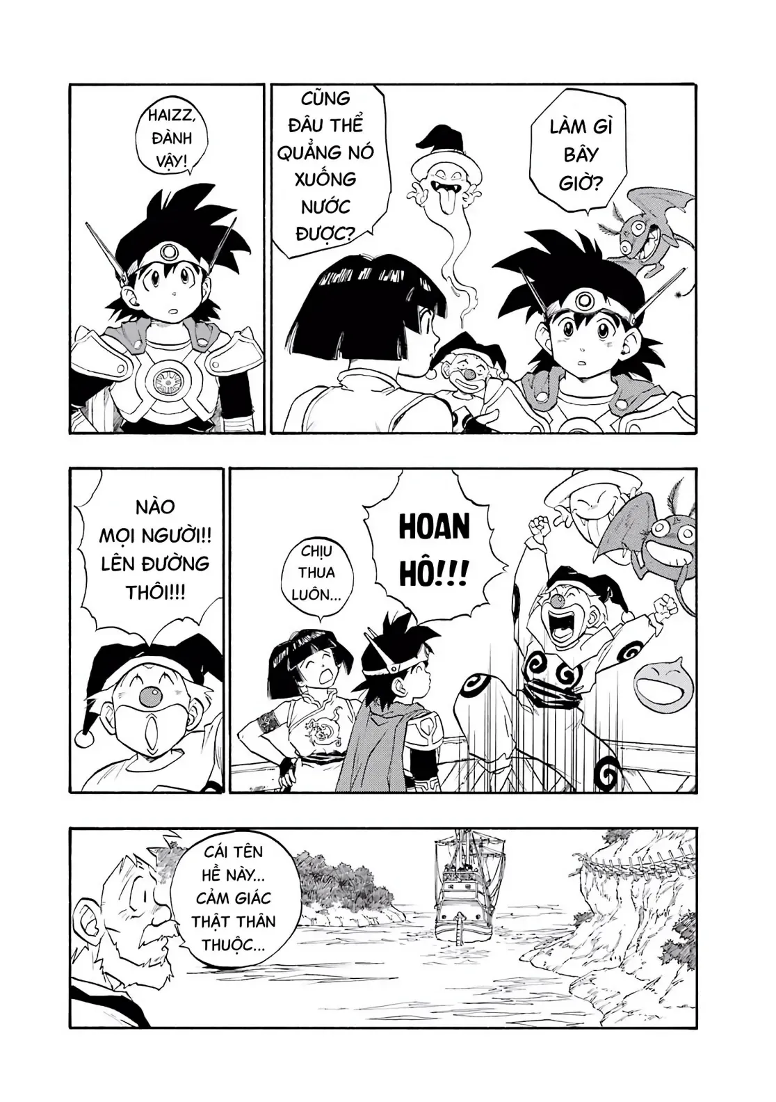Dragon Quest Emblem Of Roto Chapter 16 - Trang 40