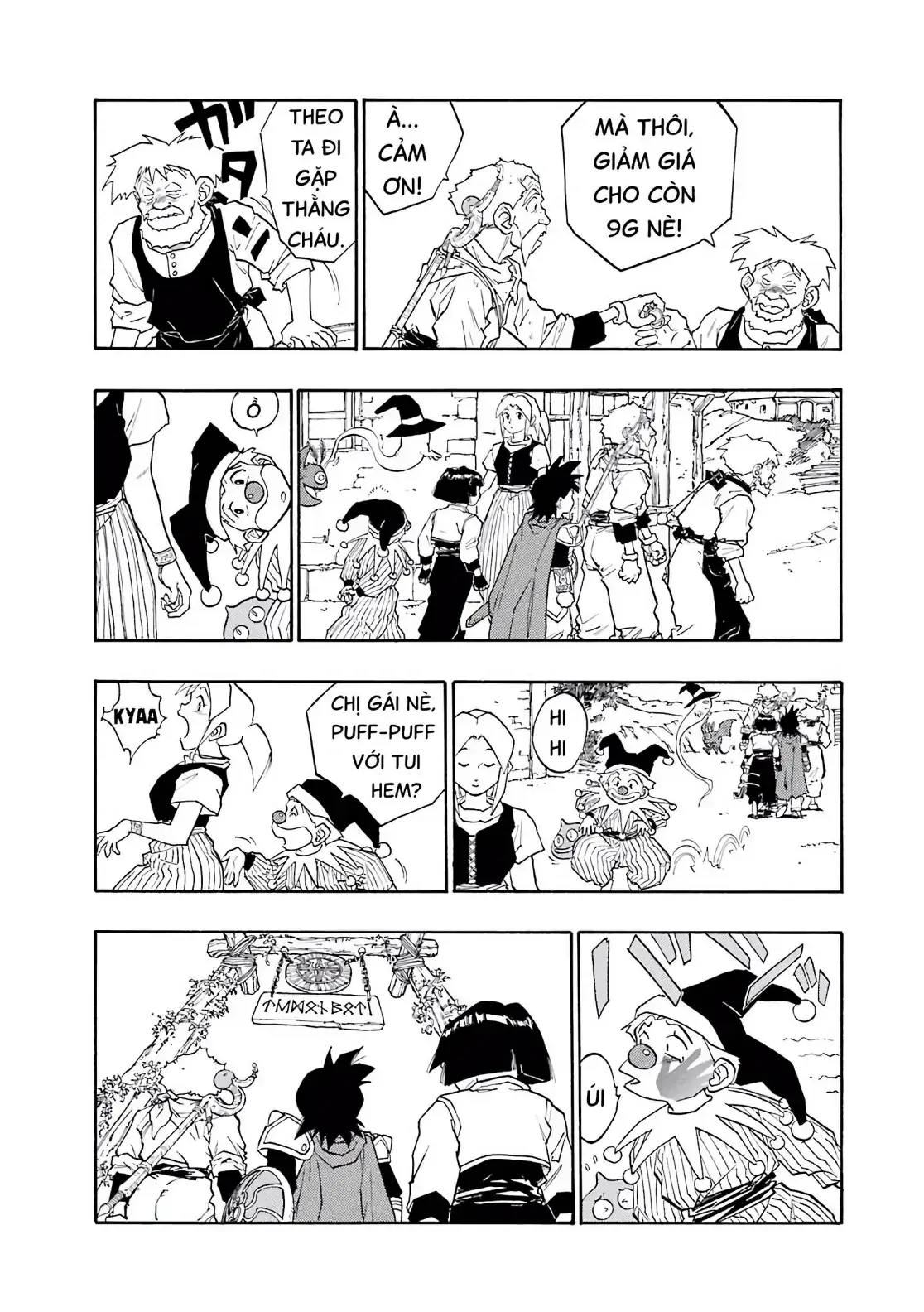 Dragon Quest Emblem Of Roto Chapter 16 - Trang 5
